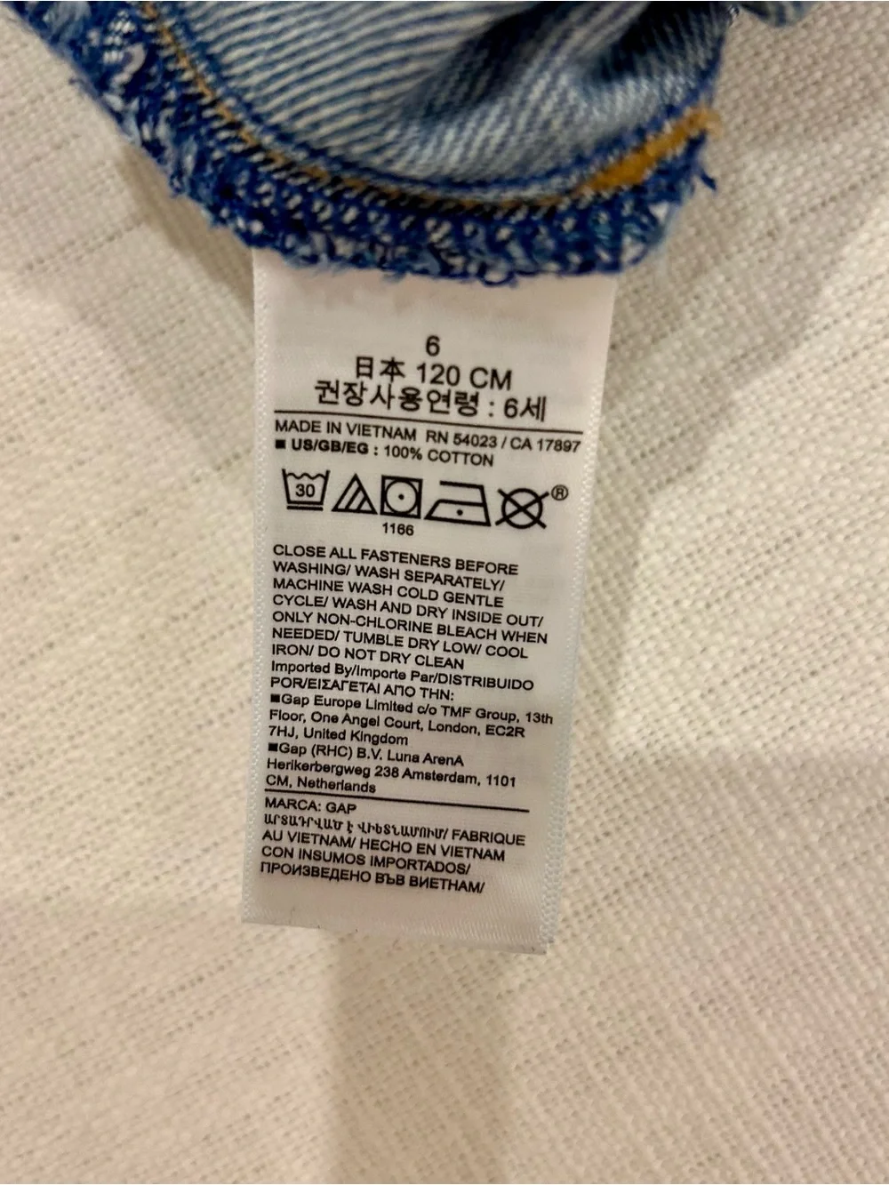 GAP Girls patchwork denim skirt size 6